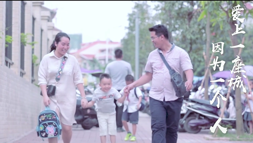 【双语视频】越南人在东兴的爱情故事